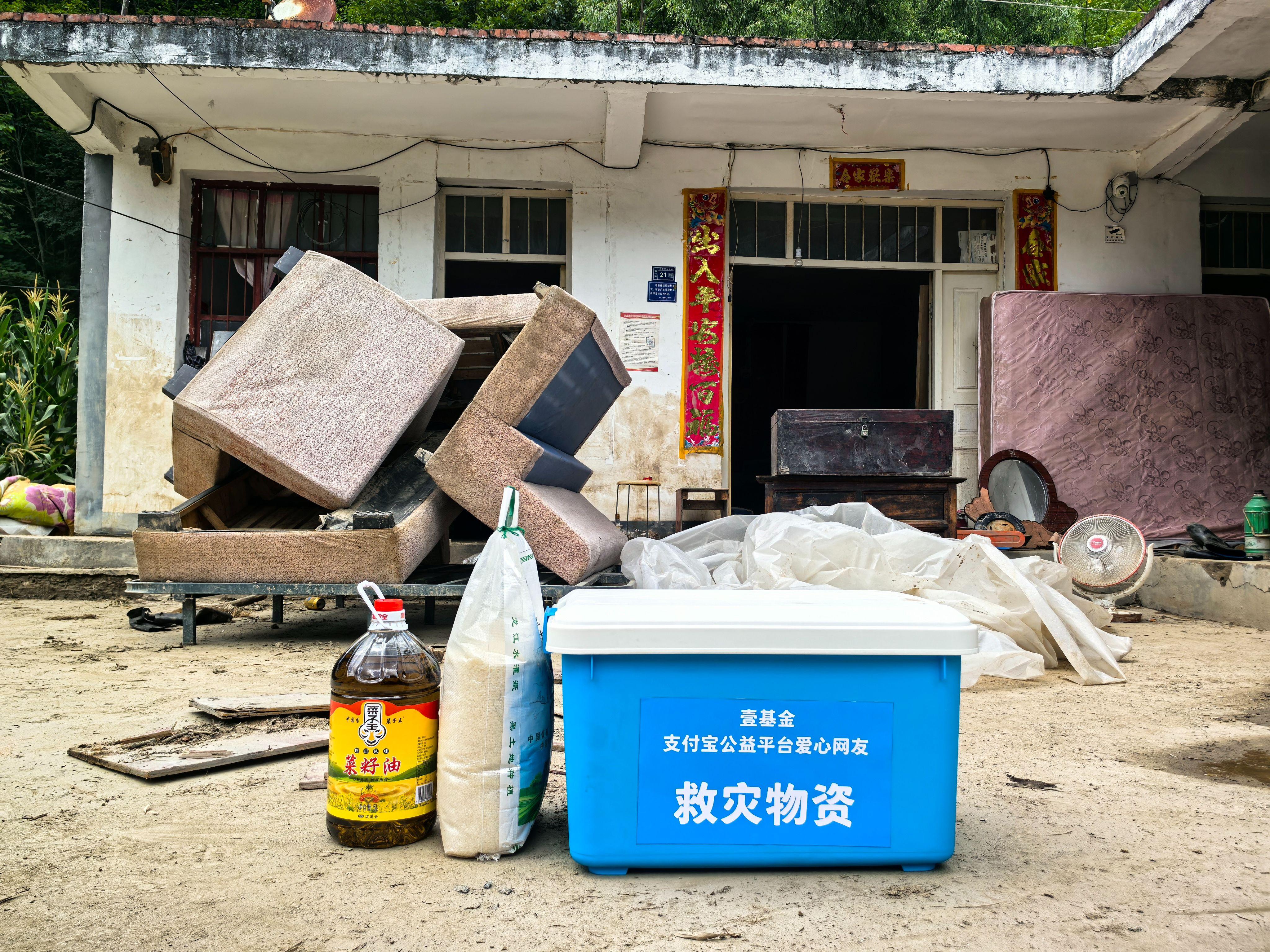 赣南大地 上的民生 困局相关图片3