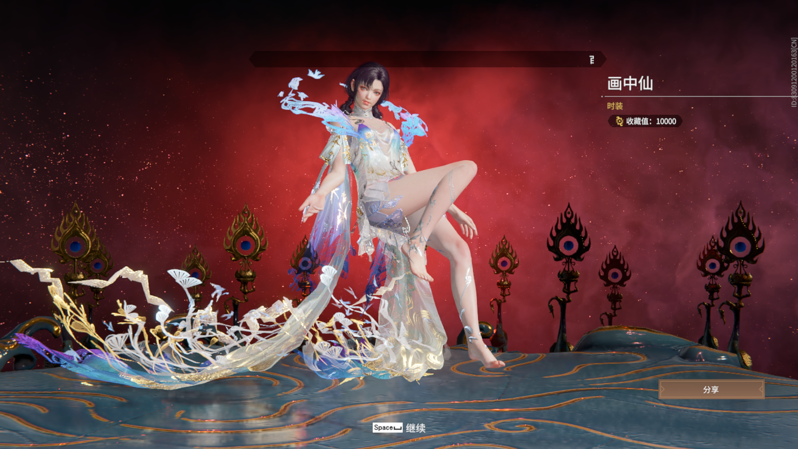 实战经验分享：高手是如何跳得又高又不累的