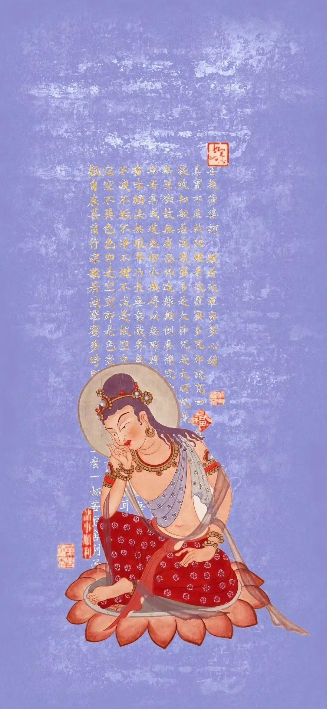 Mab 的想法: #摘抄分享 你心软想去心疼他的时候 顺便也想想他对你 不闻不问不冷不热 从未心疼过你的时候 … - 知乎