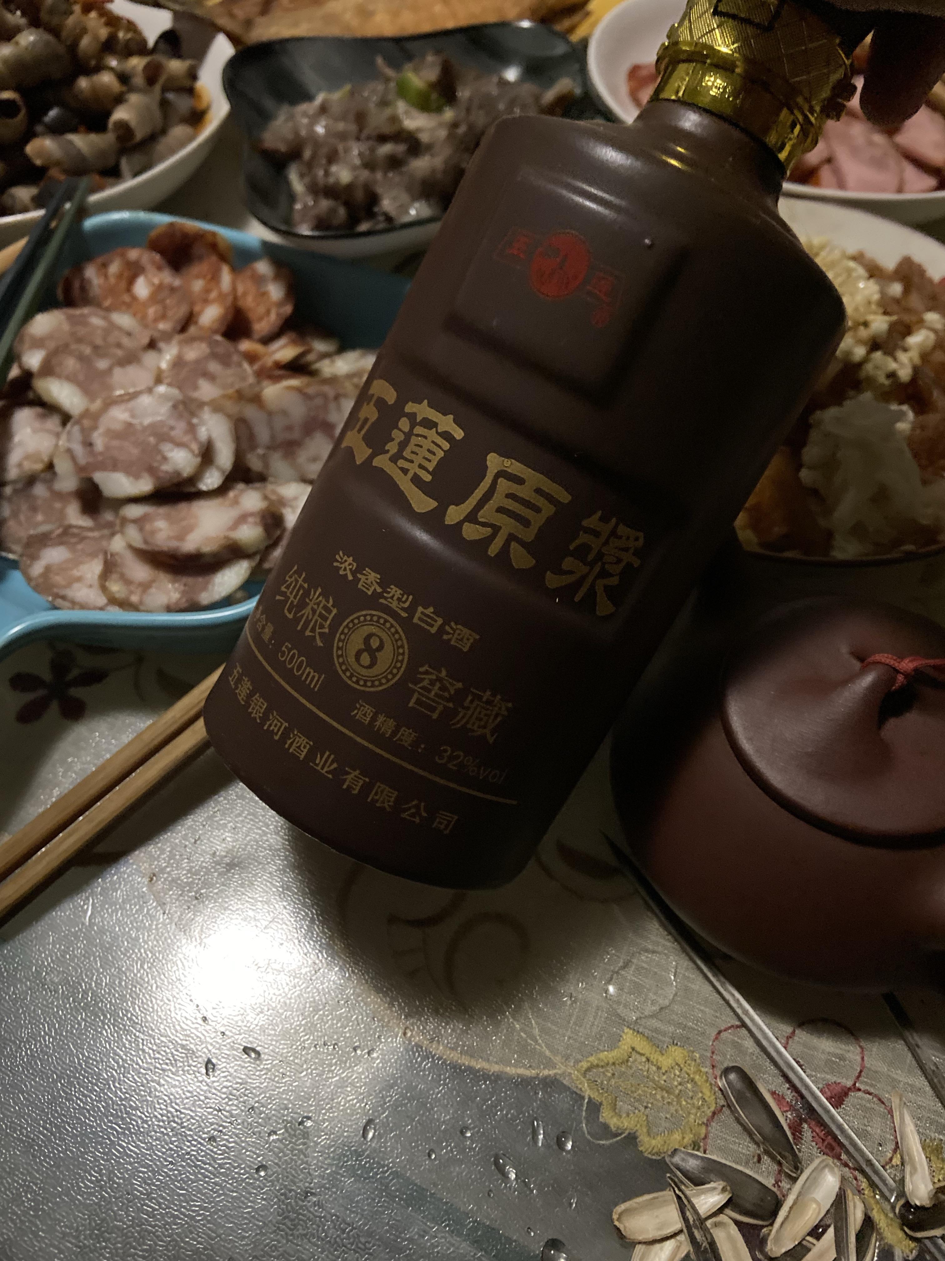 五莲原浆32度是中低端,主打