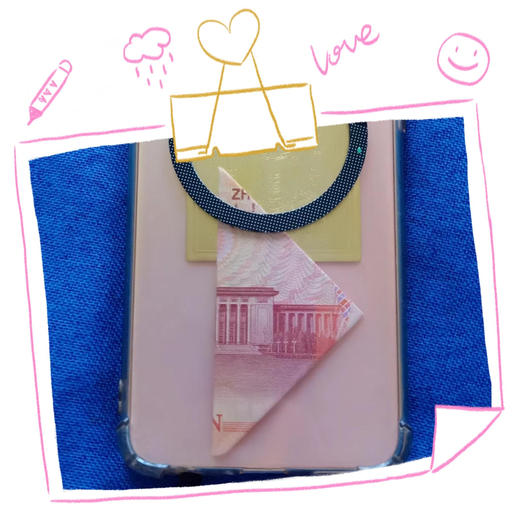 听说这样放比较招财和生鲜超市老板娘闲聊她告诉我今年把钱折成三角形