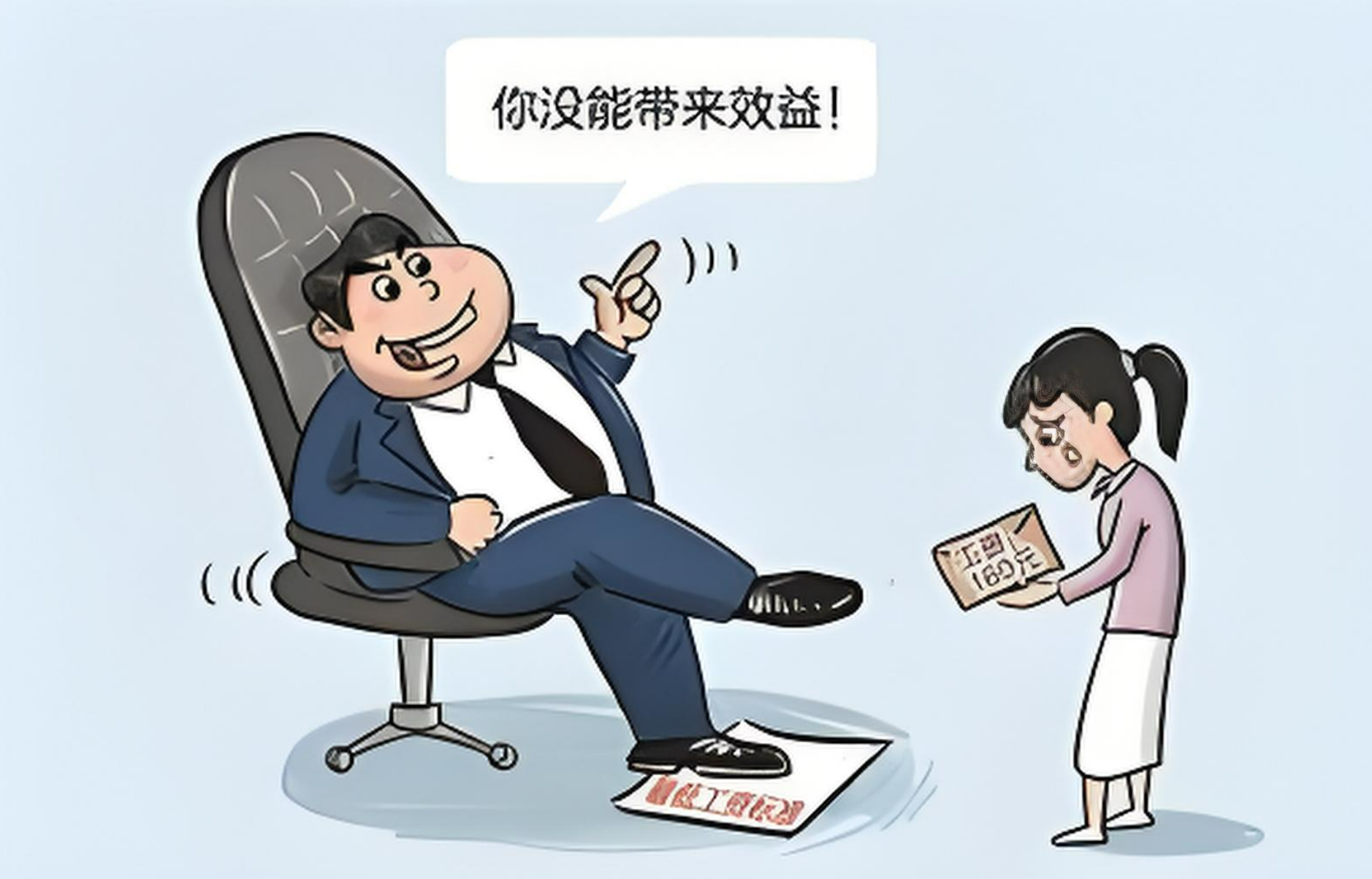 孤鹜长天 的想法: 工作汇报:真实数据胜于华丽包装