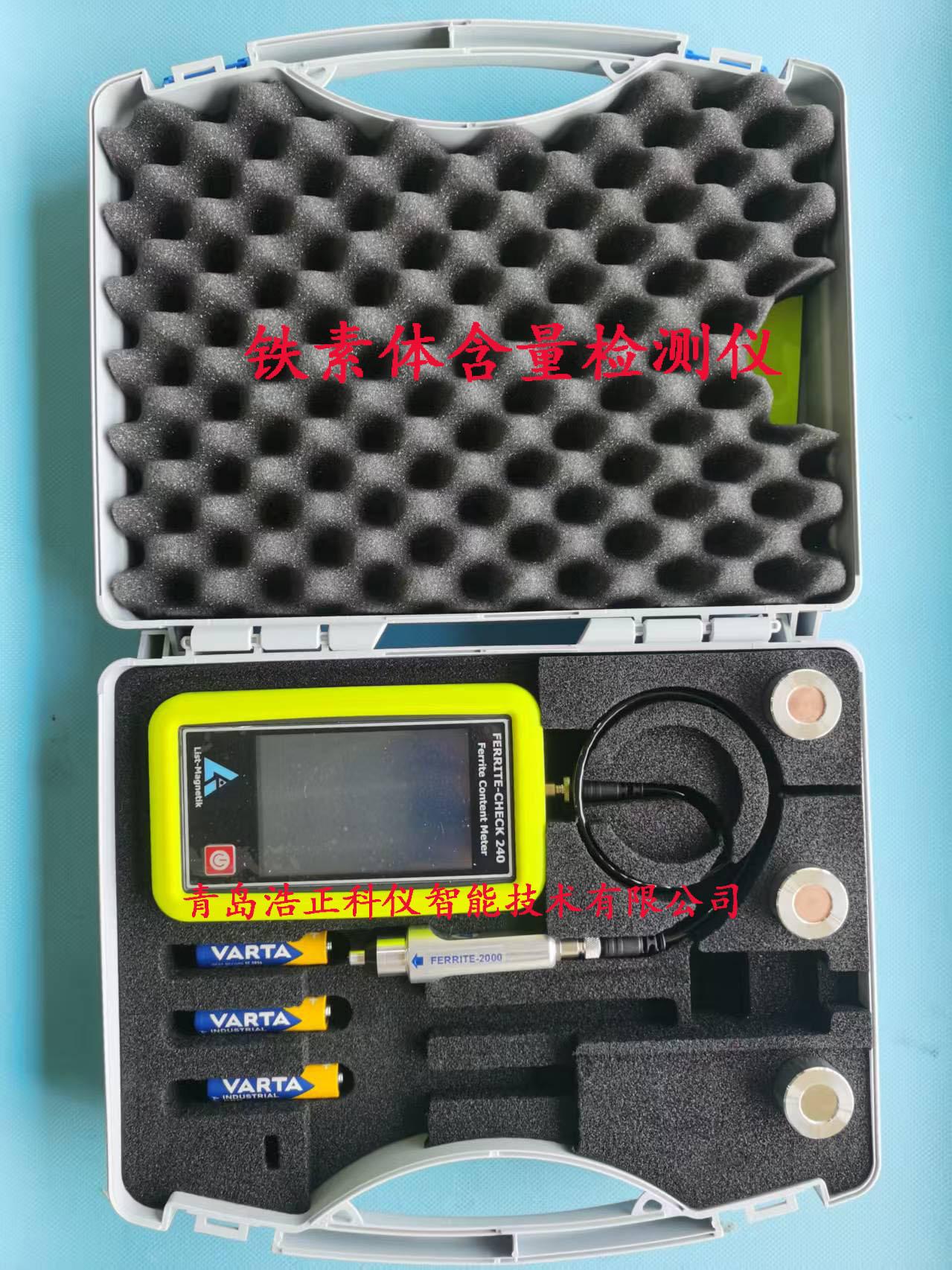 青岛浩正科仪 的想法: 铁素体含量检测仪FERRITE-CHECK 240介绍 | 铁素体含量检测仪FERRITE-CHECK 240，采用 ...