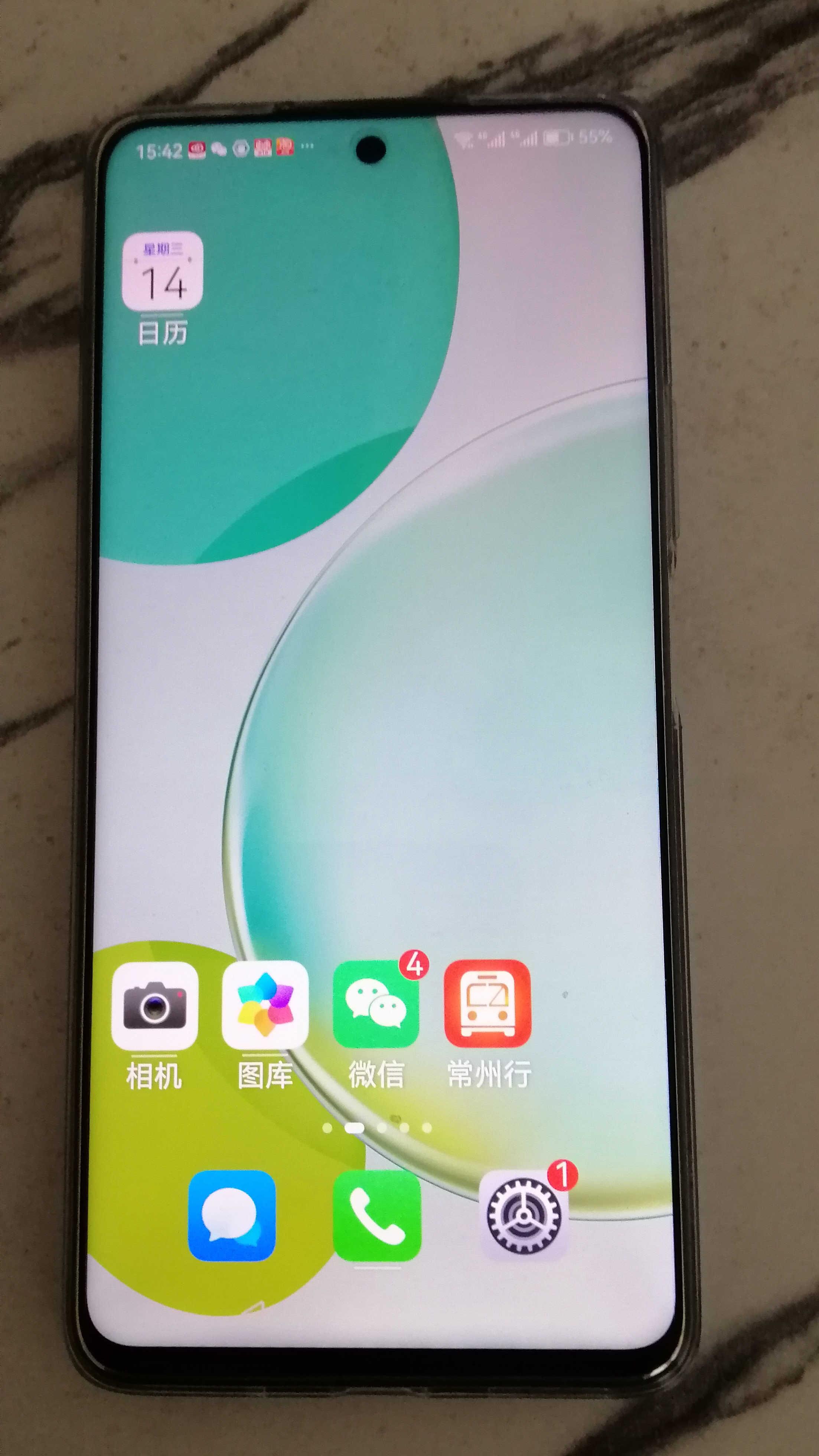 什么样手机好(十大公认最耐用的手机)