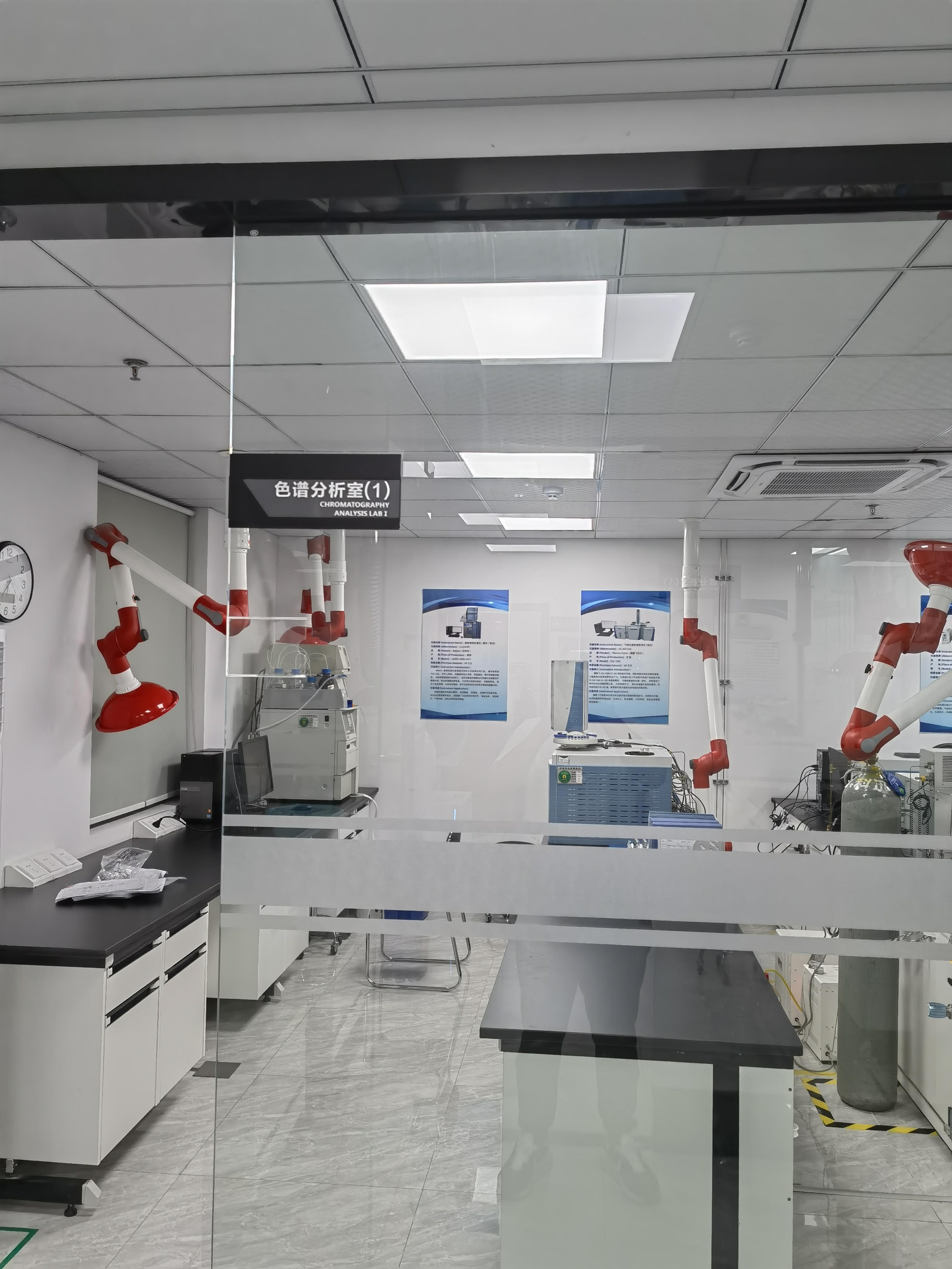 李云齐戒瘾与法律 的想法: 毛发验毒检测法医毒物实验室的一哥们,恭喜