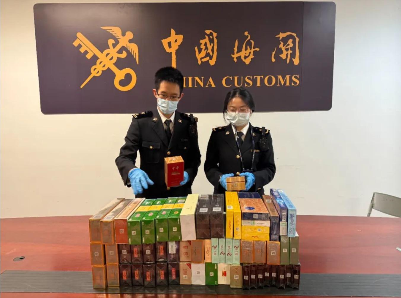 关于海关免税烟的信息 关于海关免税烟的信息（关于海关免税烟的信息有哪些） 海关