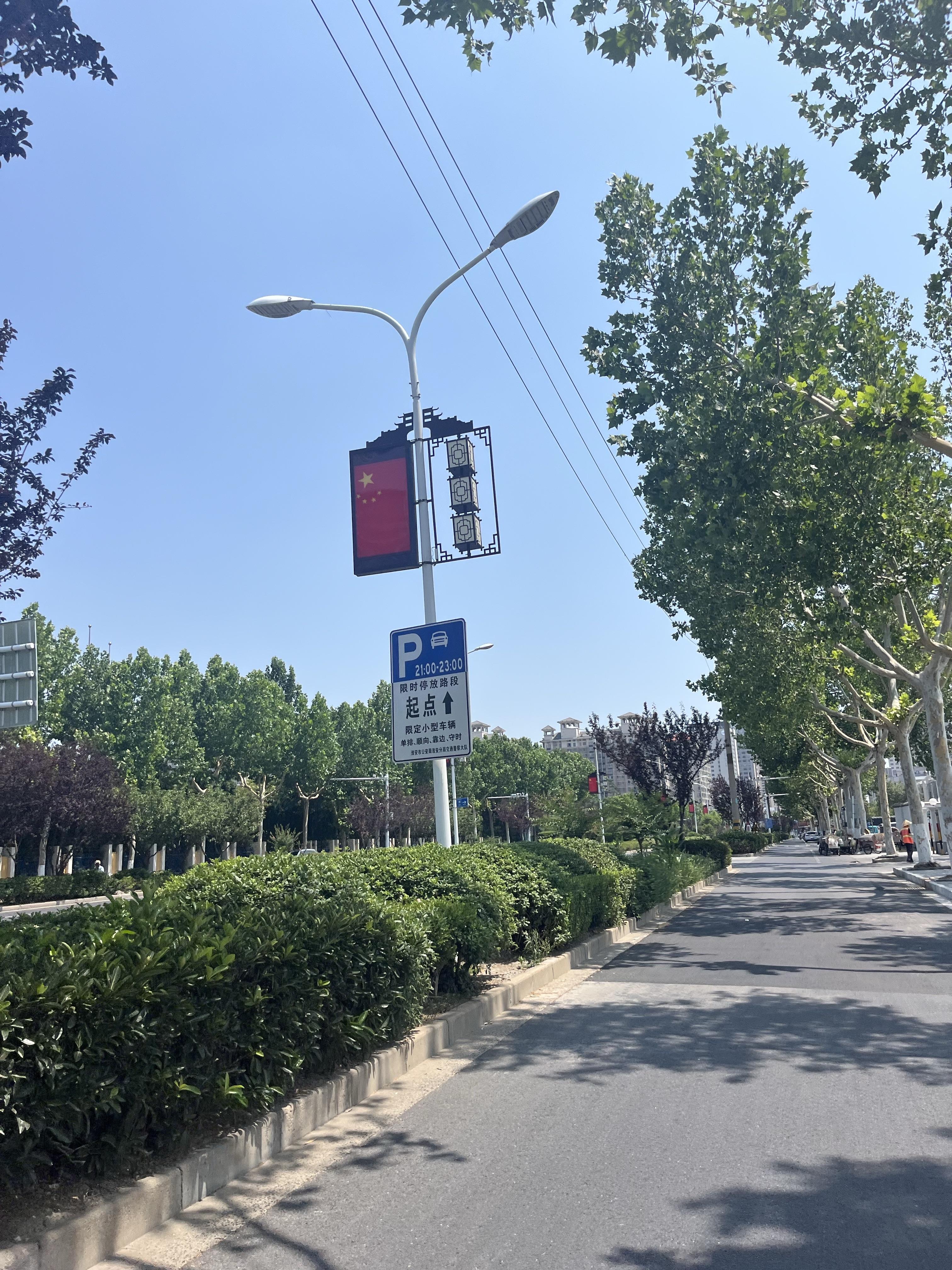 橙色阳光 的想法: 夏天的中午