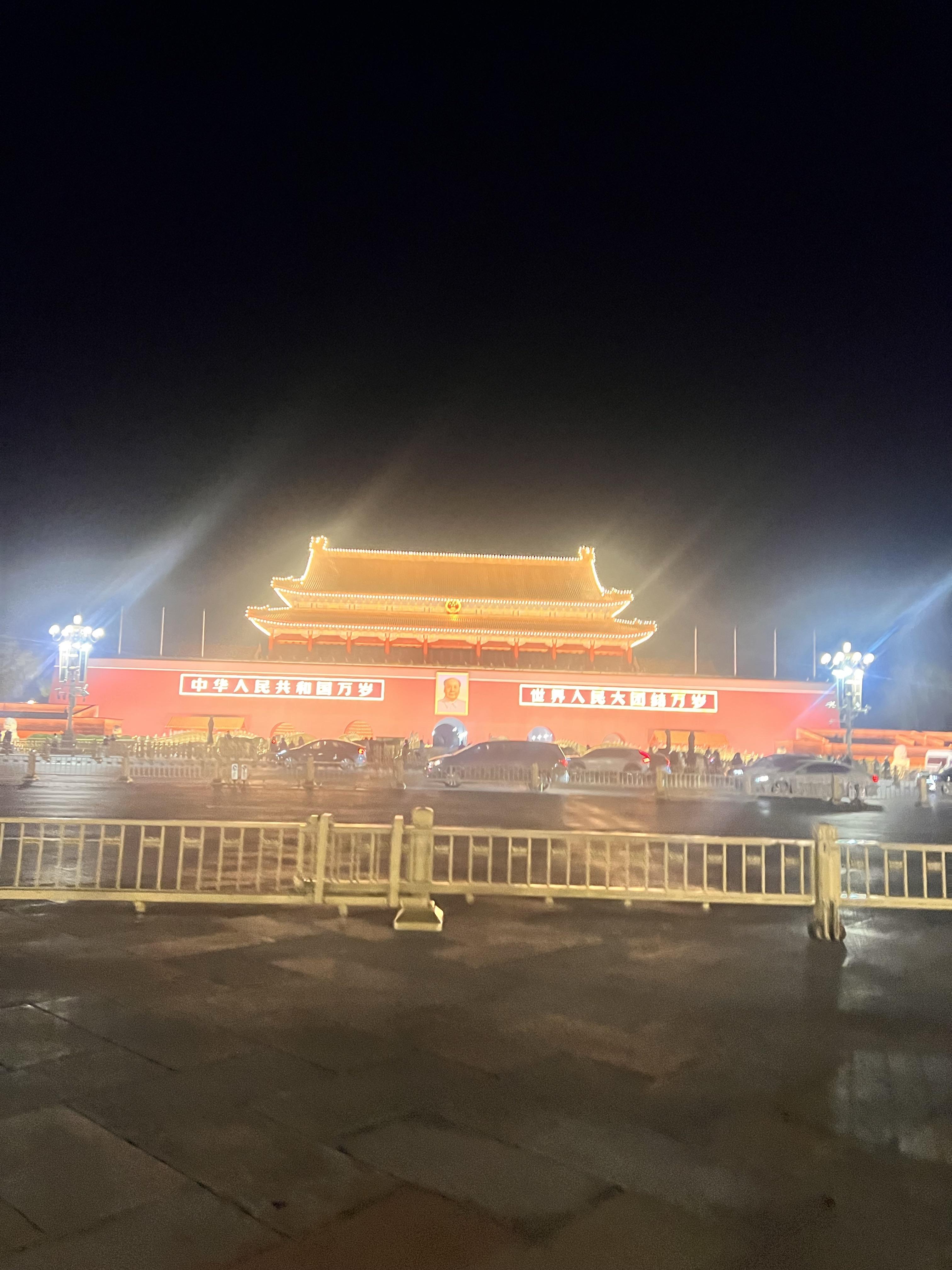 EMC小知识 的想法: 见到天安门的那一刻,一切都释怀了 | 从南京出差北京,晚上骑车去天安门,一路上很冷,手蜷缩在棉袄里面,雄厚的警力让人 ...
