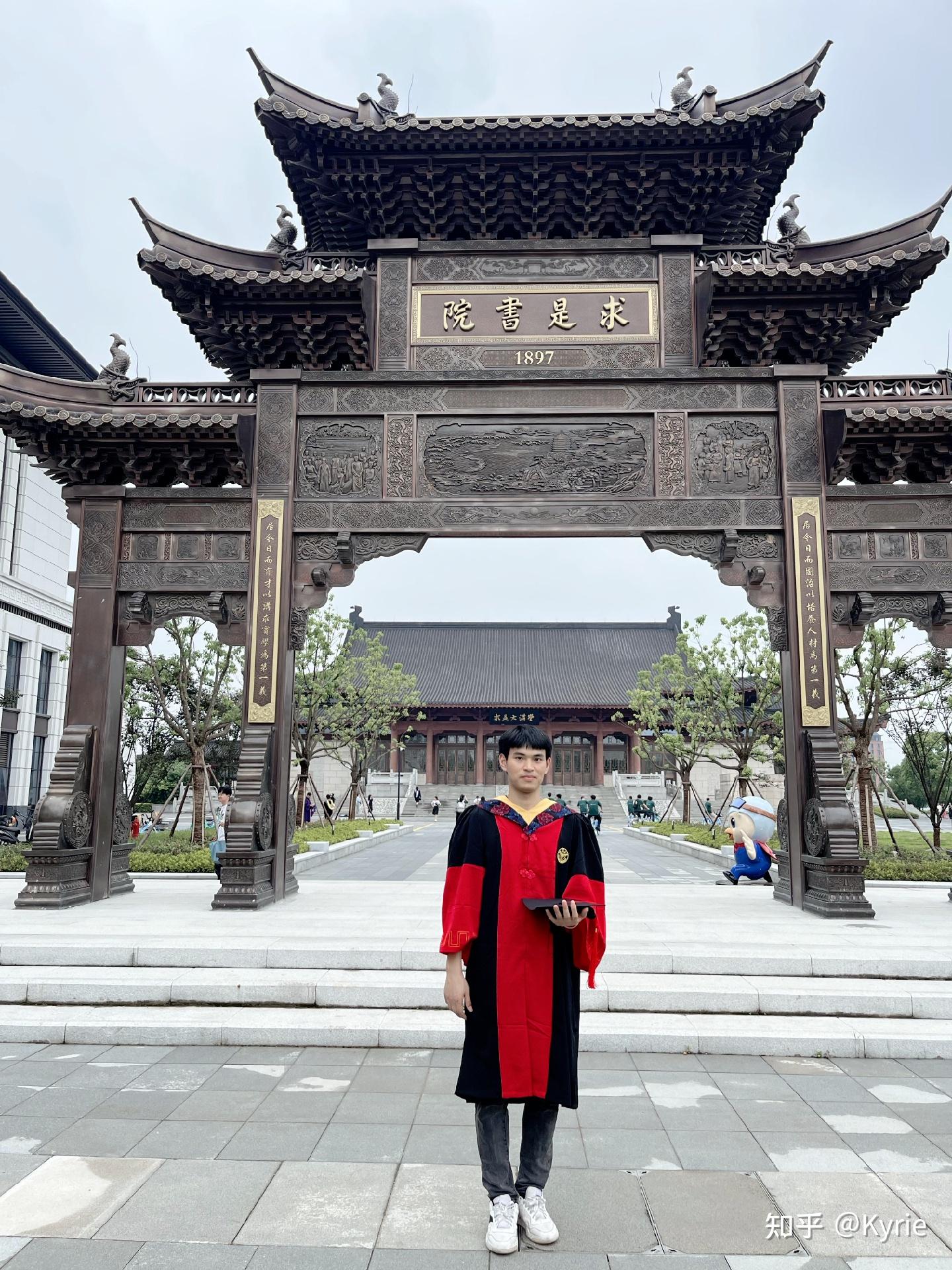 考到博士可以覆盖掉我的第一学历吗？