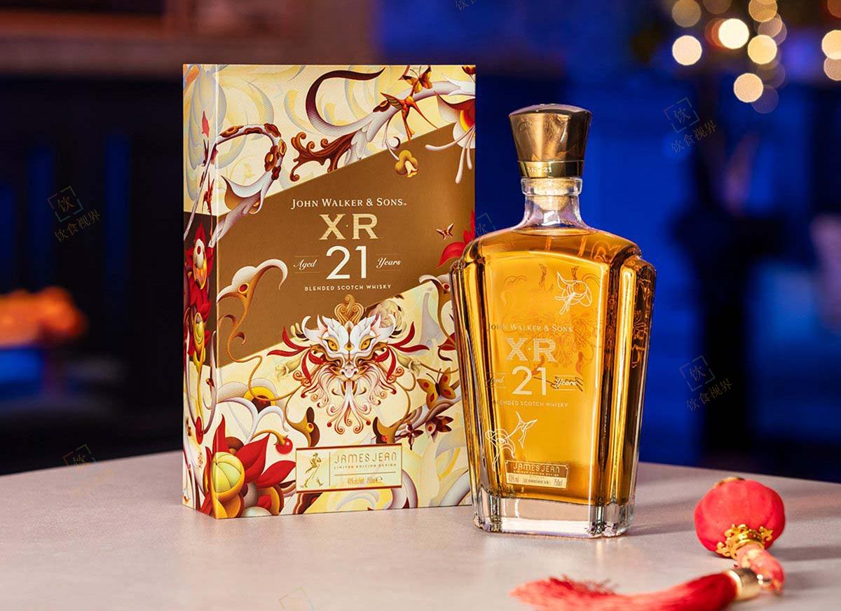 赵东酒食 的想法: 尊尼获加2024年龙年农历生肖xr21