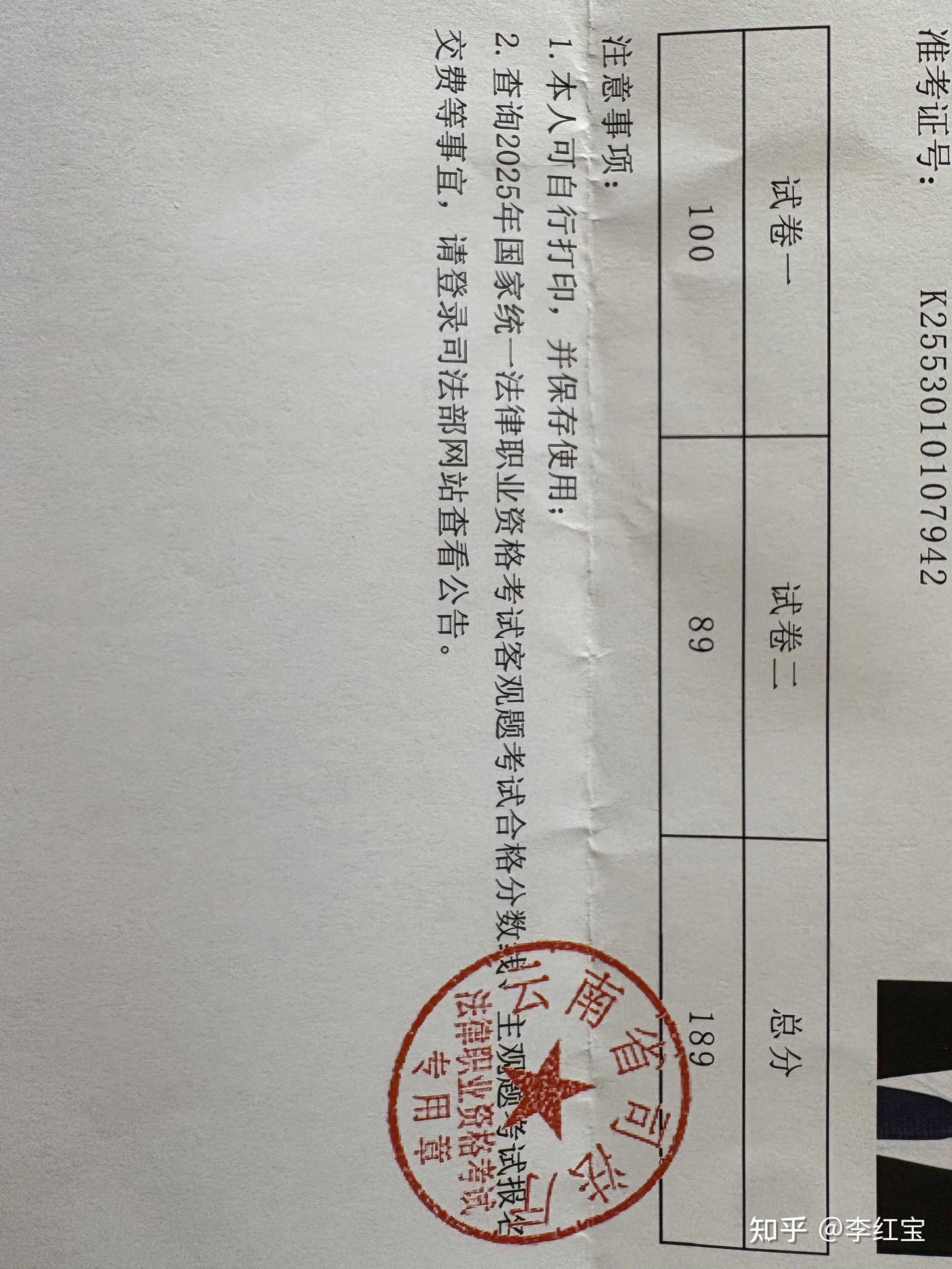 经验贴图片