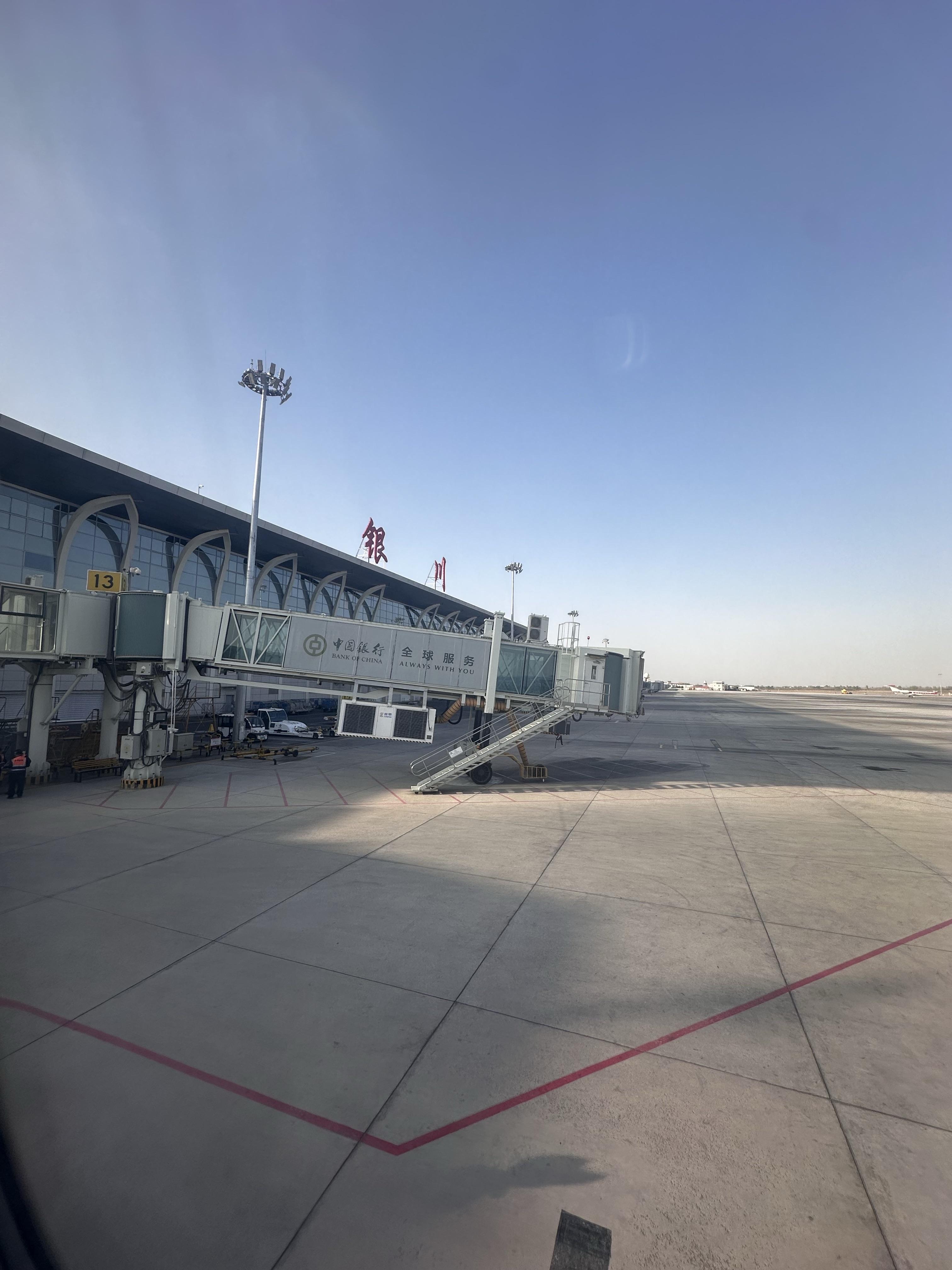 寂夜潇郎 的想法: 潇郎·行走