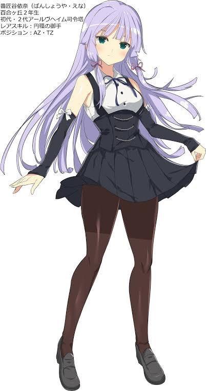 正版迪达拉 的想法 1月11号是番匠谷依奈的生日 祝依奈生日快乐! えなちゃん、誕生日おめでとうございます! 突击莉莉(手机游戏)