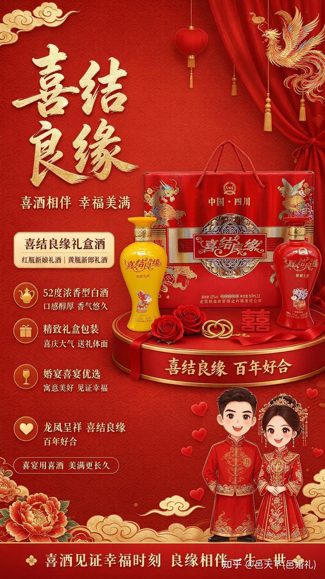 未婚先孕女方家长稳妥应对攻略