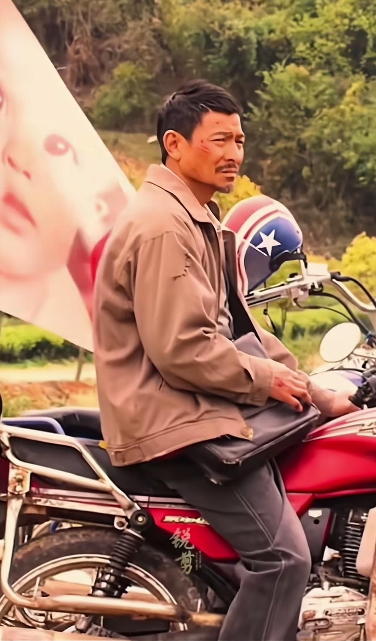 黄沙古渡 的想法: 刘德华