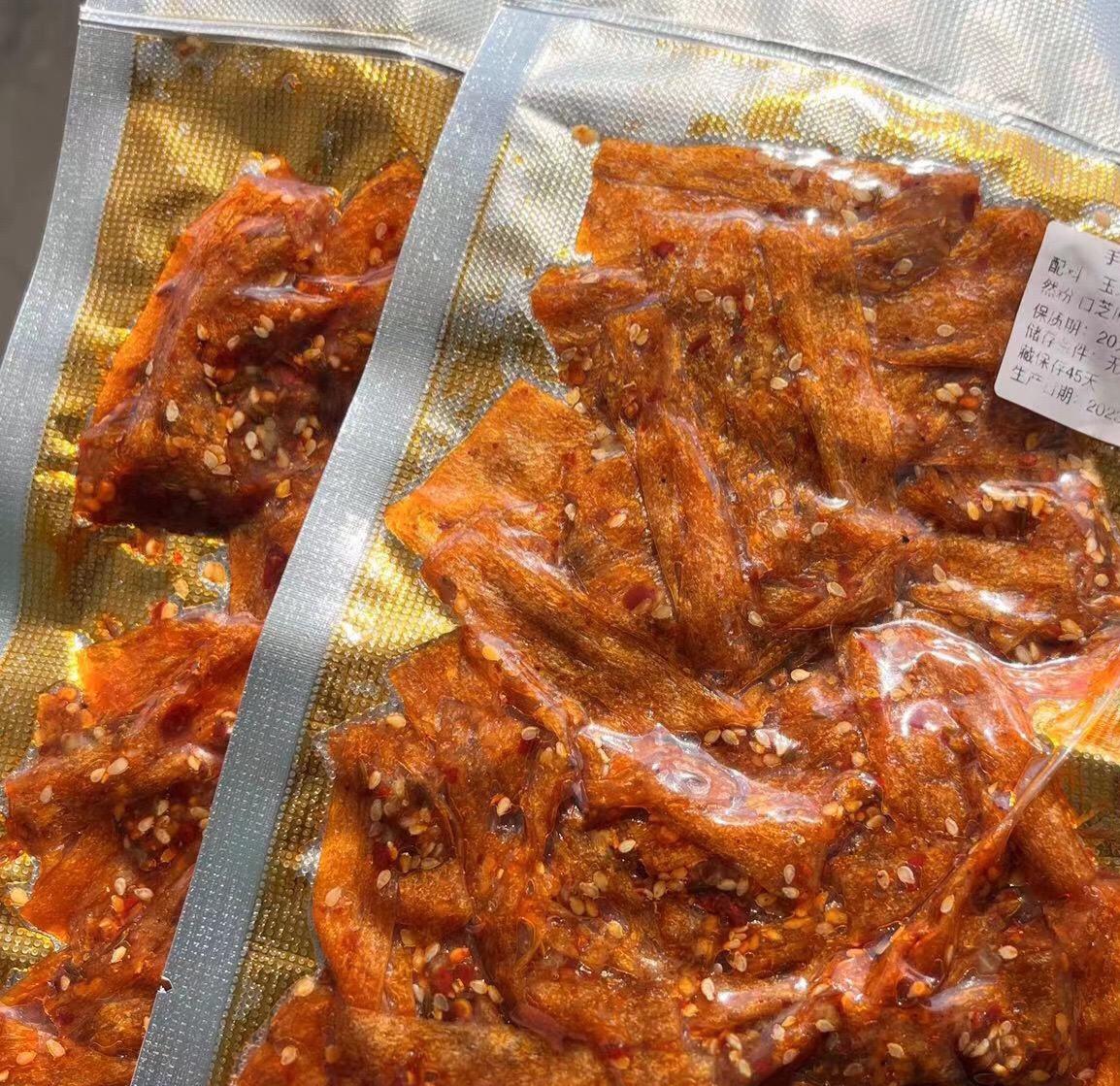 我仔细想了一下我这个人其实没啥优点如果硬要说的