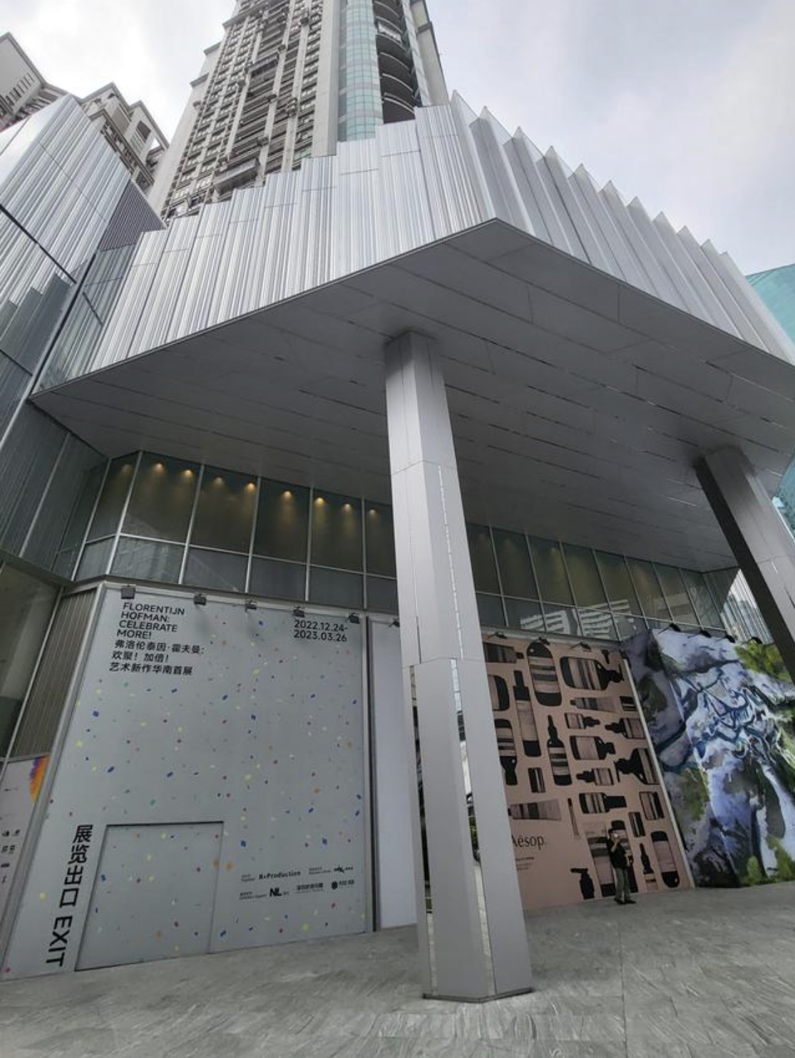  br>早就听说罗湖万象城开门营业了,作为一个深圳人不去打个卡,必须去