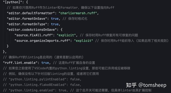 Python Ruff Vscode Icon tomsheep 的想法: vscode的ruff配置 | 把主力的编辑器切换到了vscode系的IDE,记录一下python linter的 ...