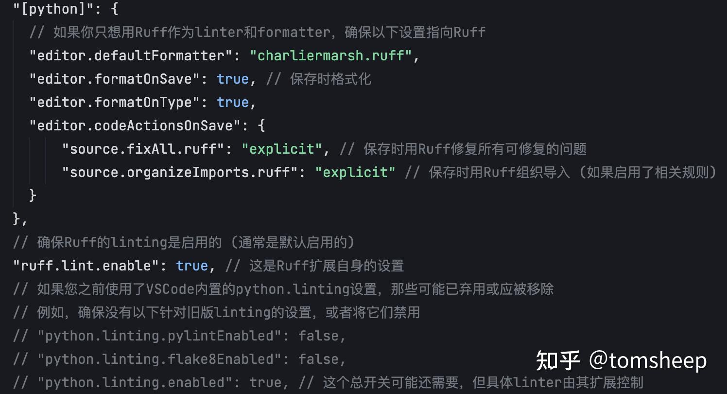 using ruff linter with python in vs code Images High... tomsheep 的想法: vscode的ruff配置 | 把主力的编辑器切换到了vscode系的IDE,记录一下python linter的 ...
