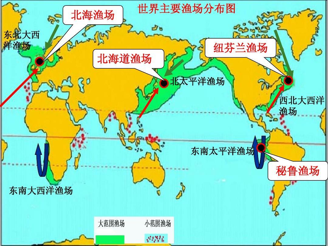 秘鲁渔场地理位置图片