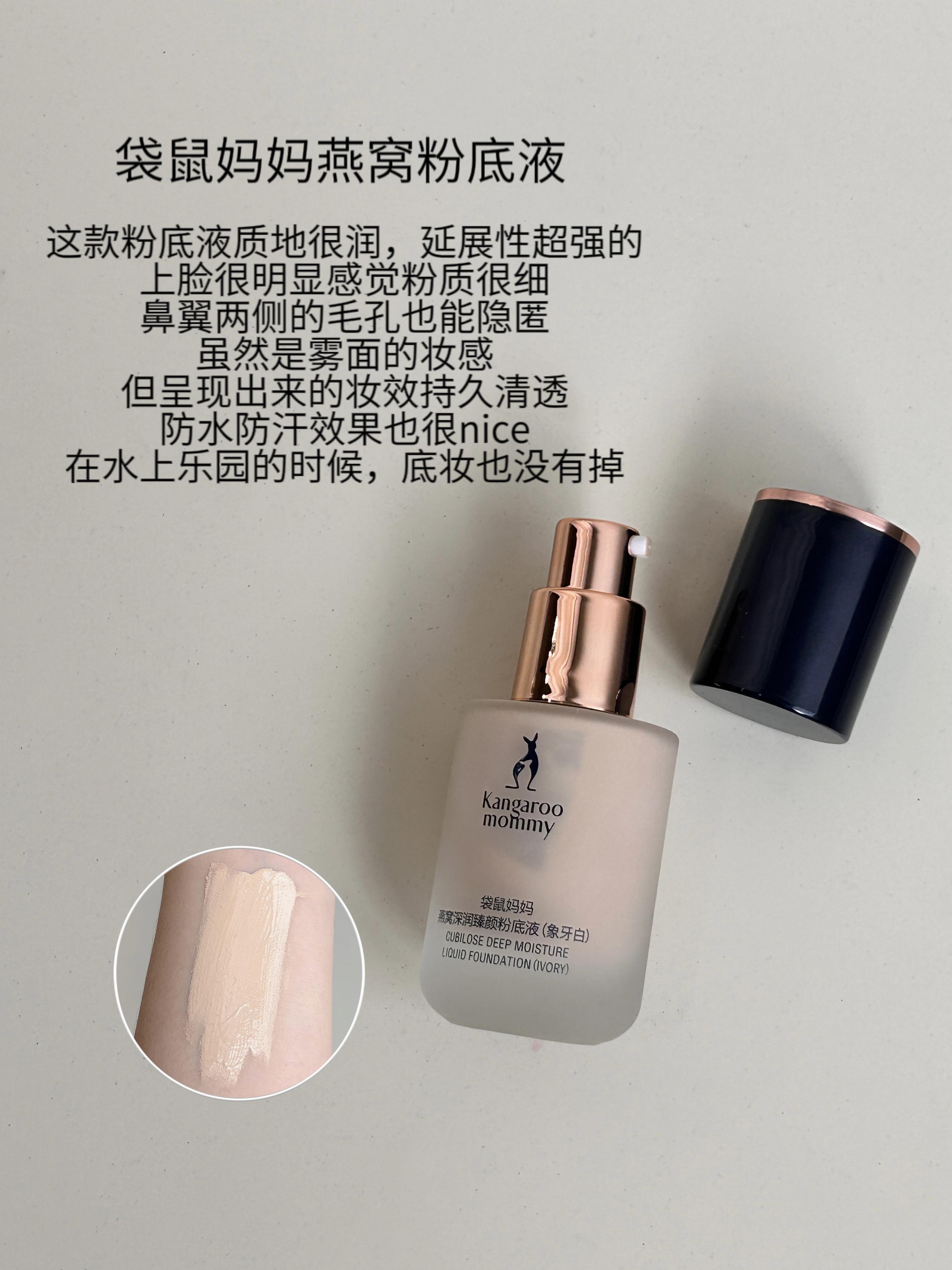 果然妈咪 的想法: 美丽得毫不费力的三件套,明艳大美人版!