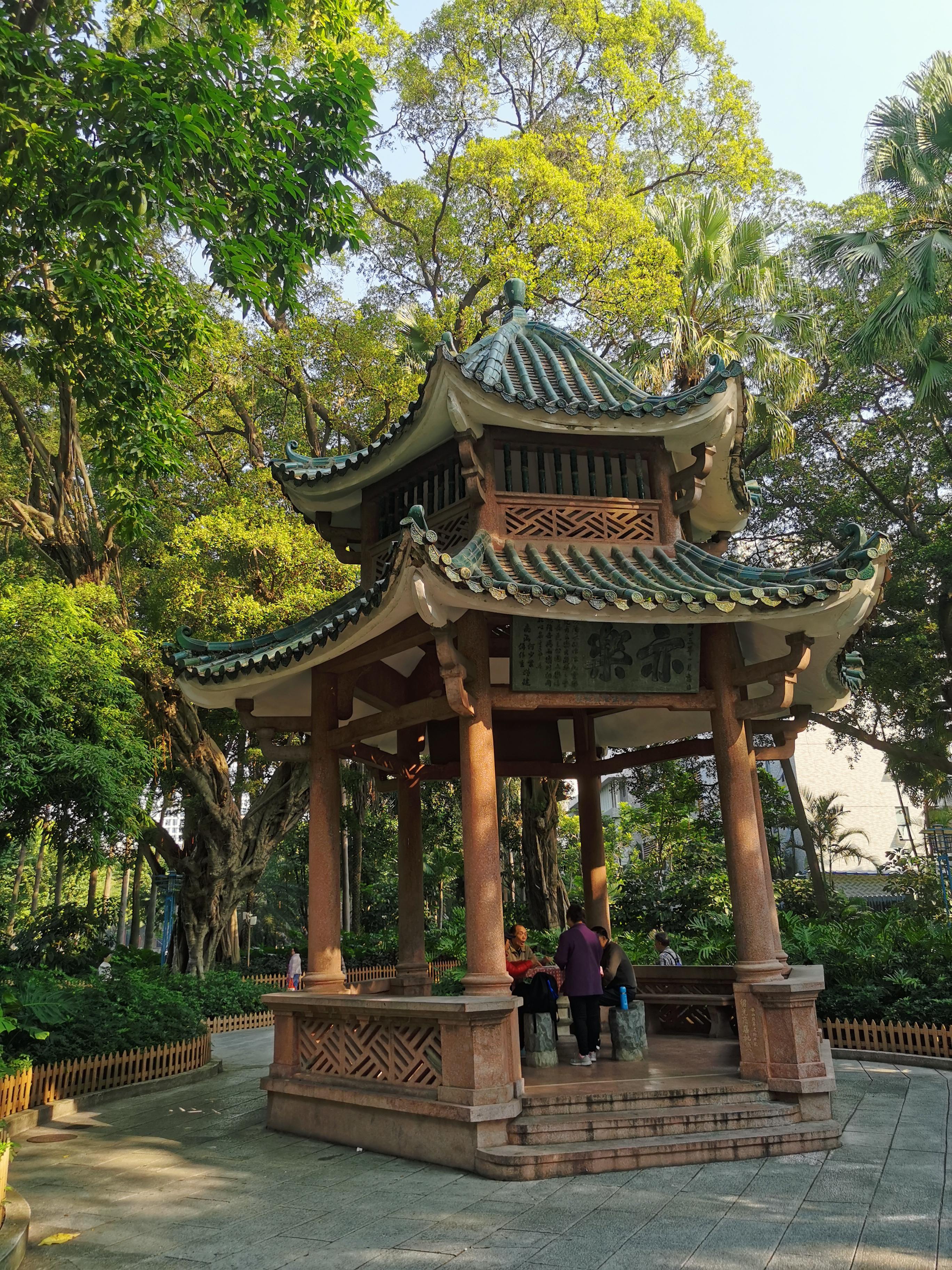 用力劈个一字马 的想法: 中山公园