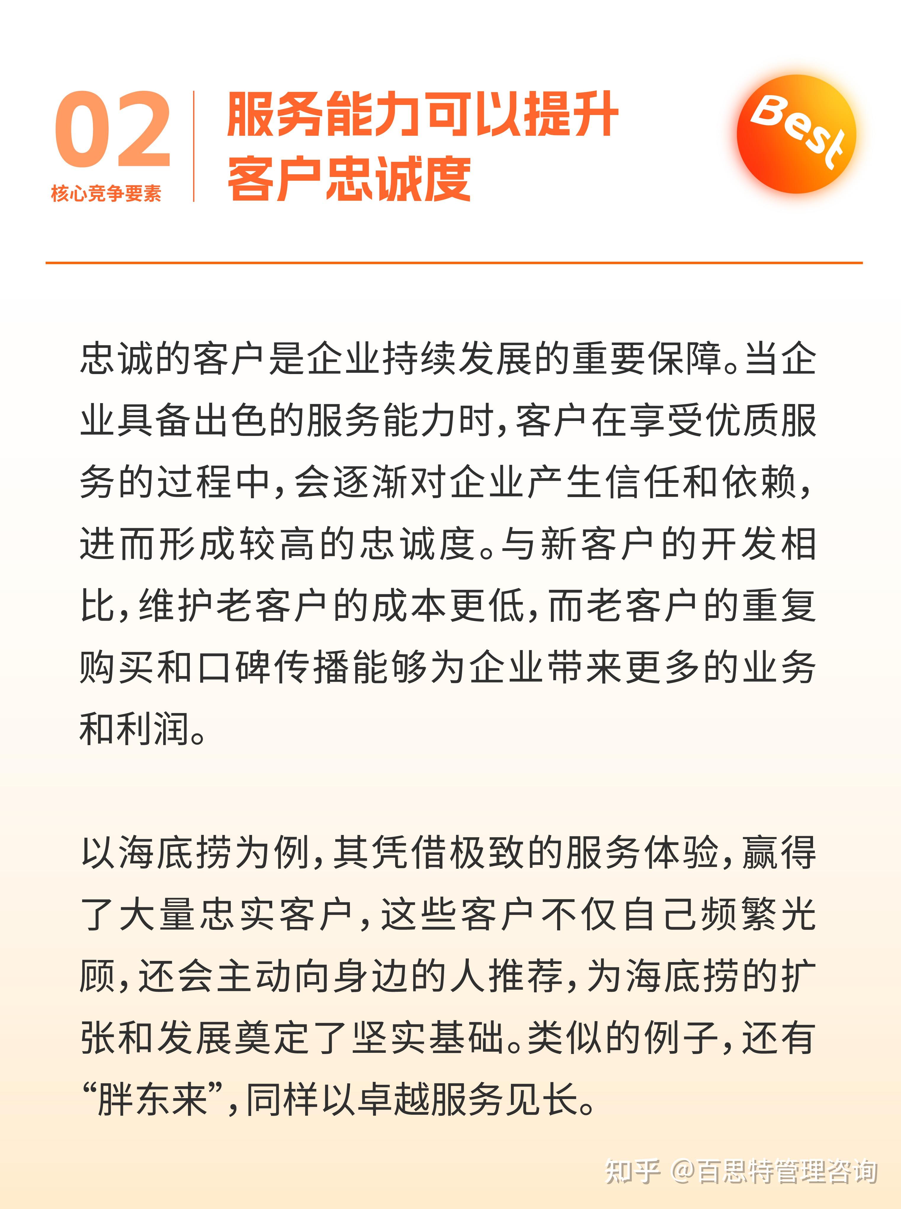 分红险热度高 监管新规禁止“内卷式”竞争