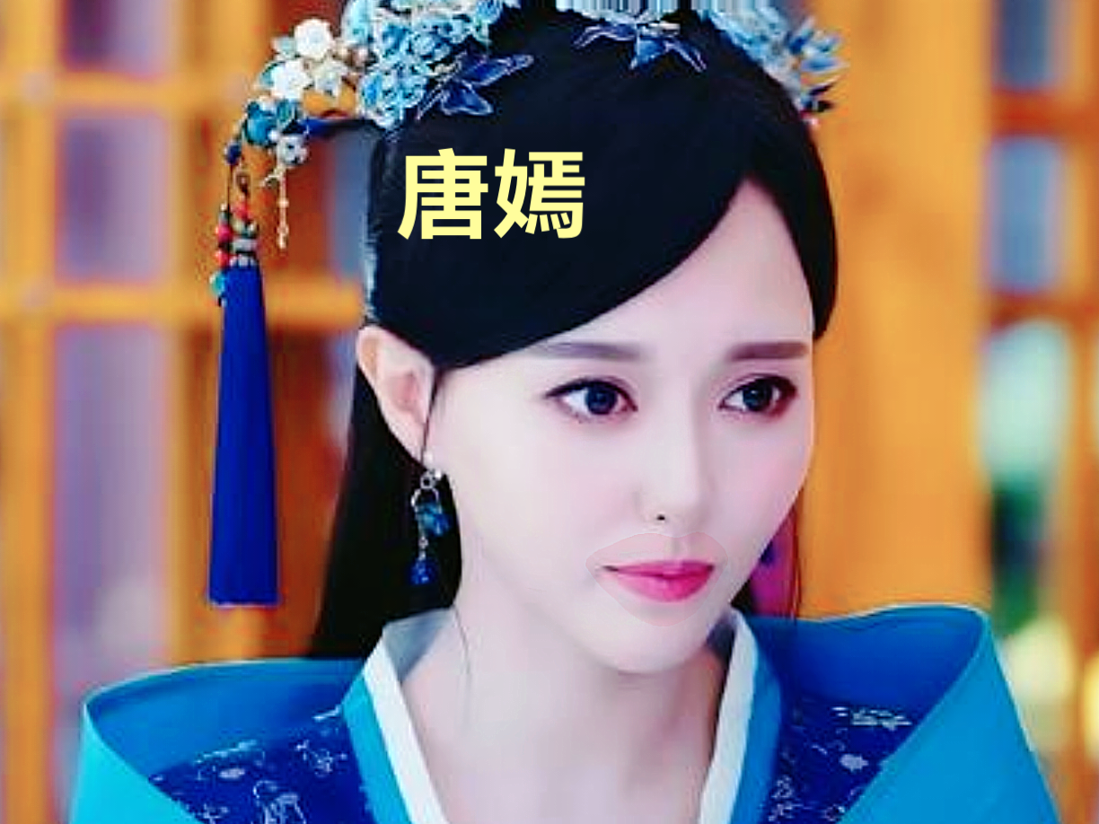唐嫣演绎锦绣未央实力全开唐嫣生于上海影视女演她以甜美清新的形象和