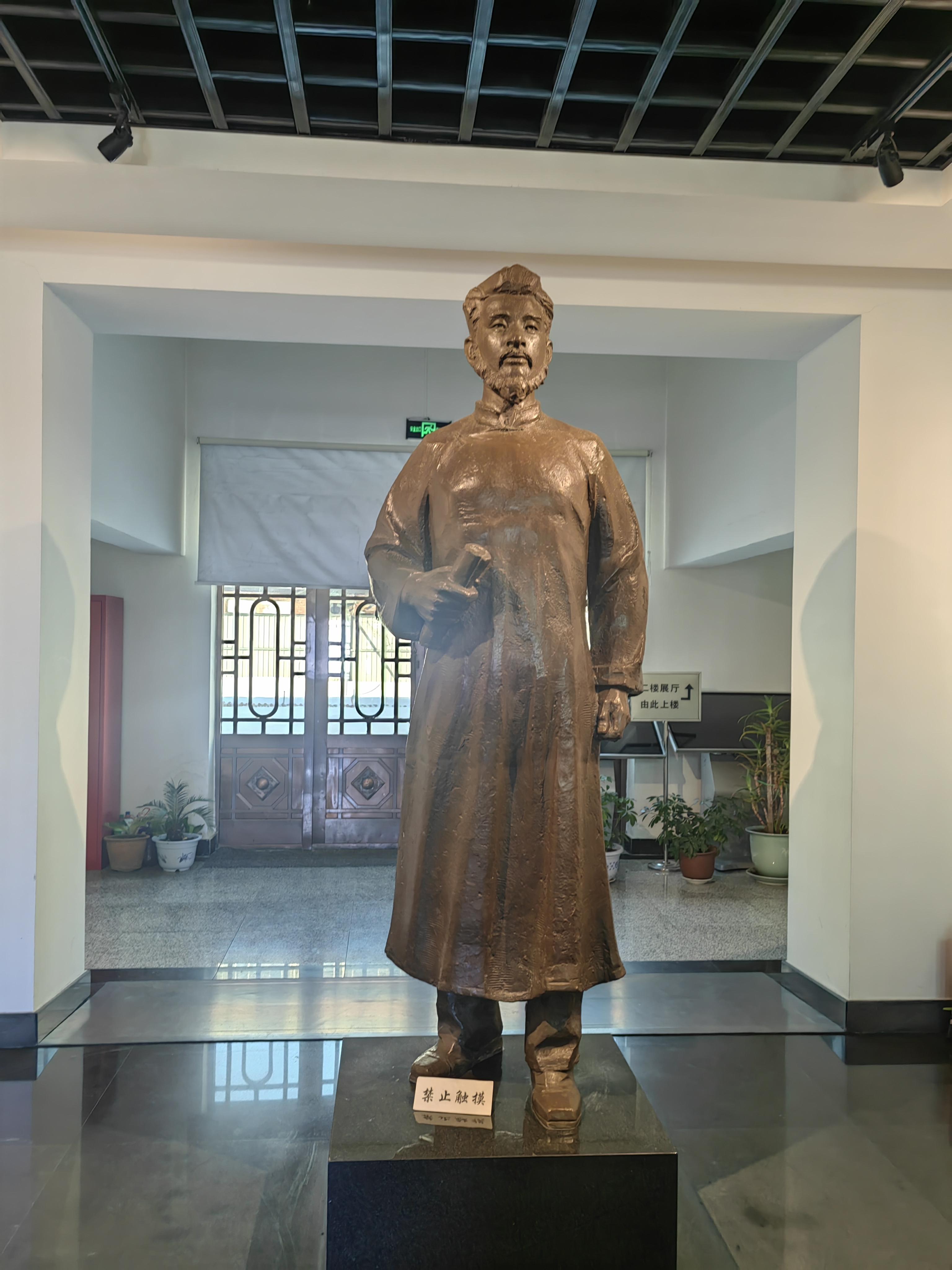 金钱豹博士 的想法: 回东北都会带孩子去拜访马骏纪念馆,每次都有不同