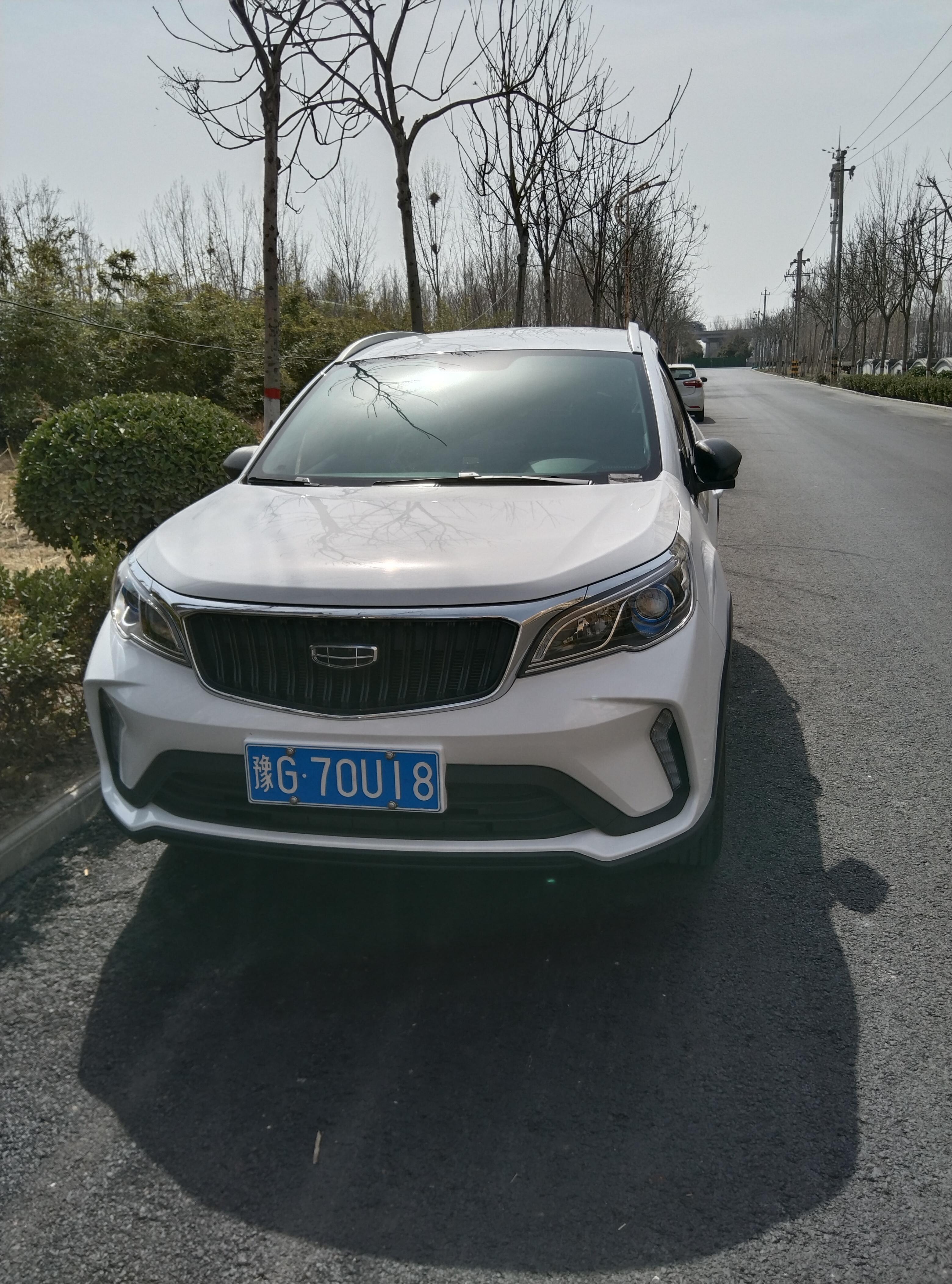 文仲亲斤 的想法: 不知道吉利不吉利 | 9499我的马拉松: br>74