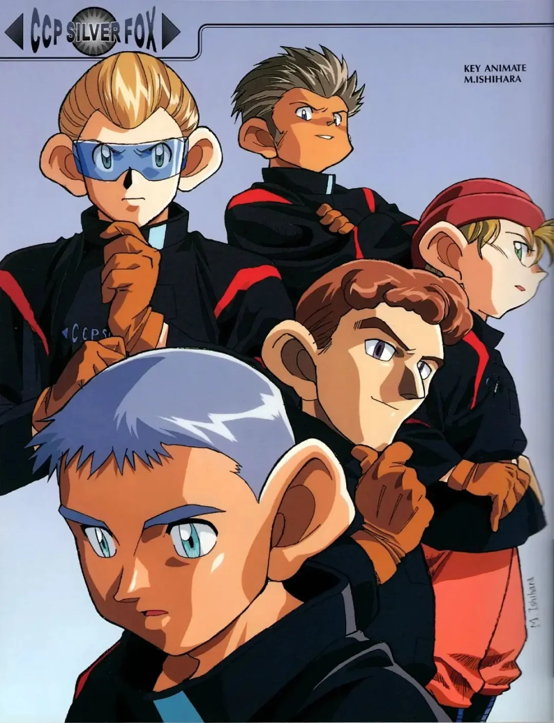 四驱兄弟 | <a class="hash_tag" href="