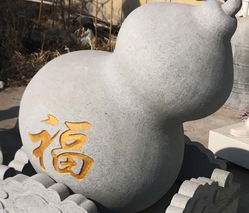 许多人为了追求这种吉祥的含义非常愿意在家中摆放石材雕刻而成的葫芦