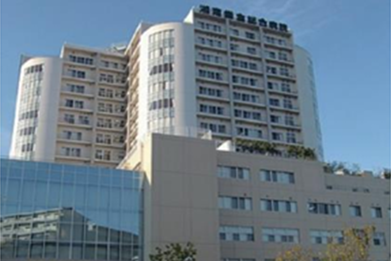 庆应义塾大学体检中心外景