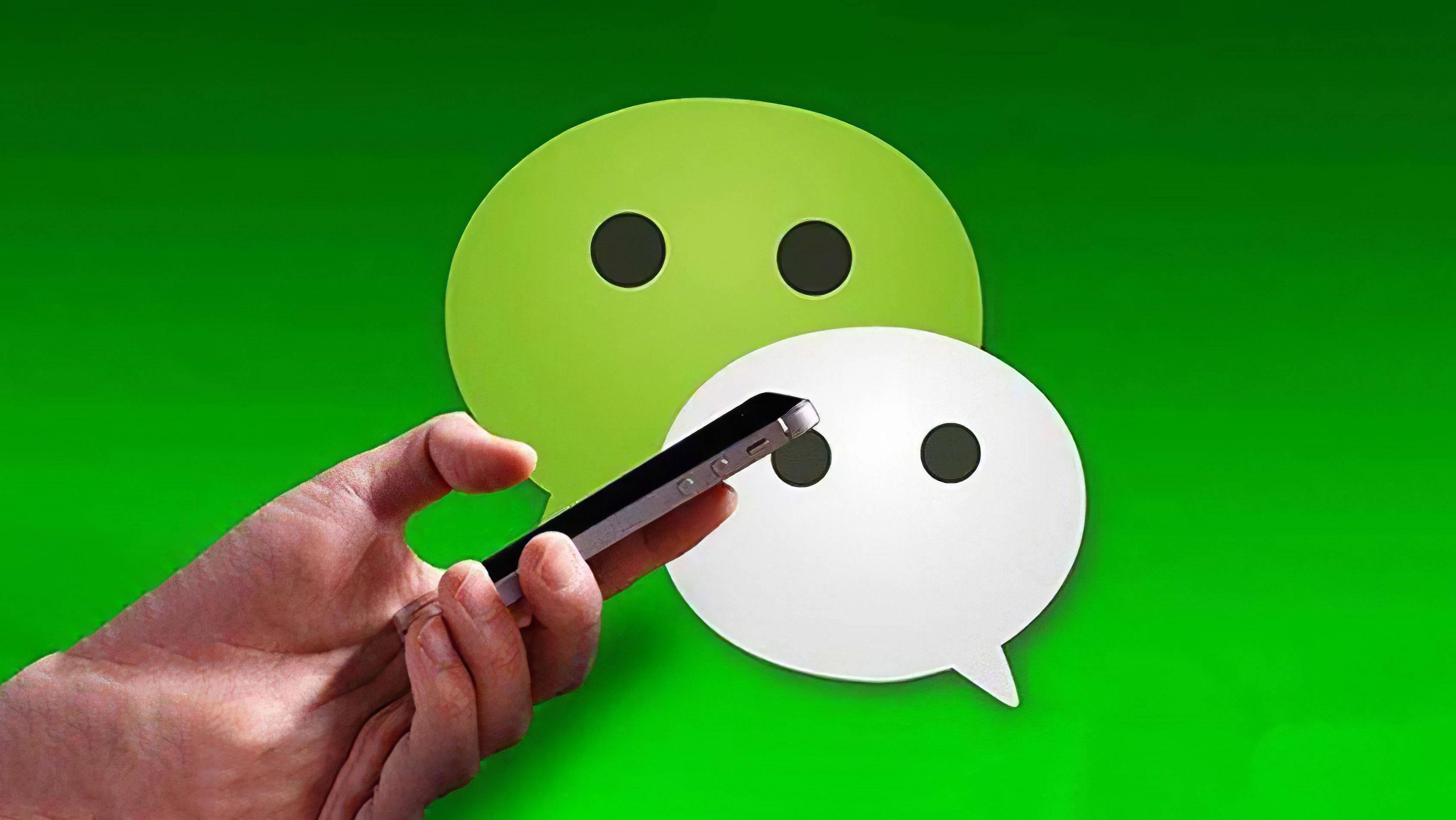 微信公众号平台，微信公众号平台登录