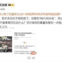 卢诗翰 - 知乎
