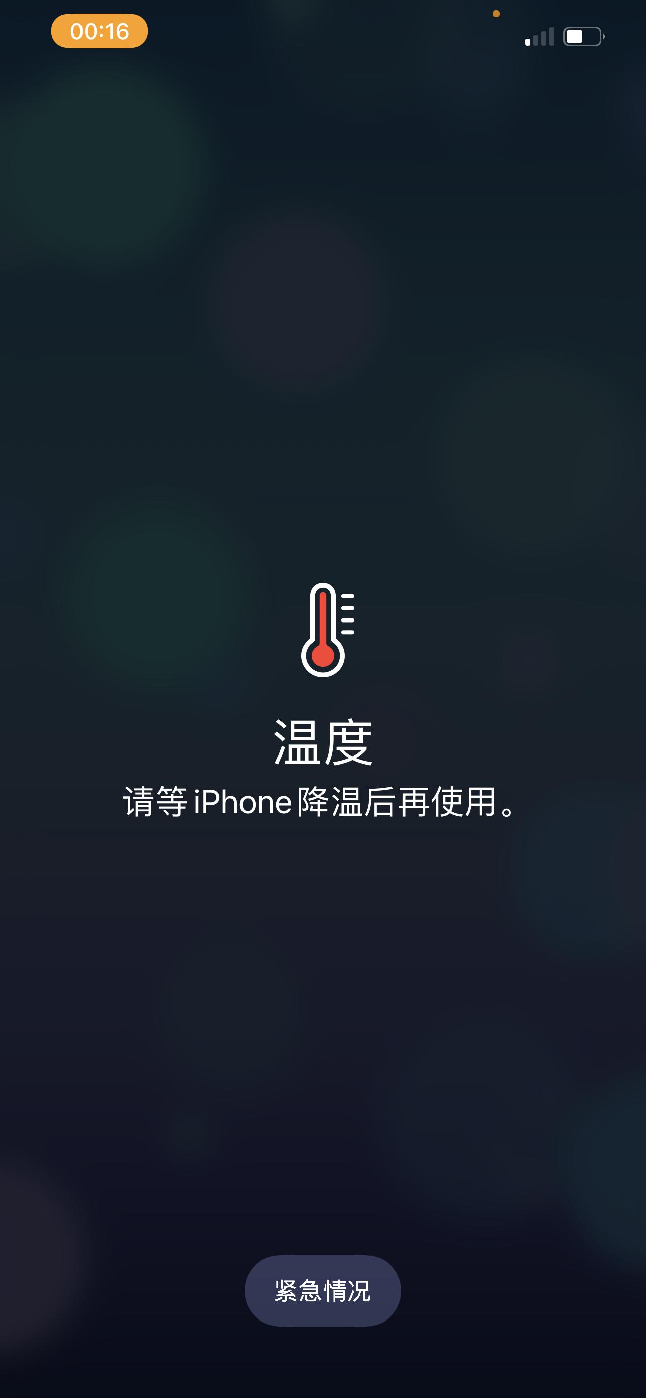 iPhone 15 - 知乎