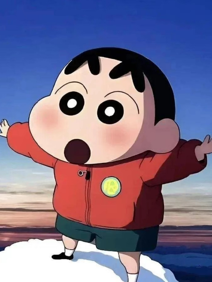 星知我心 的想法: 蜡笔小新头像分享