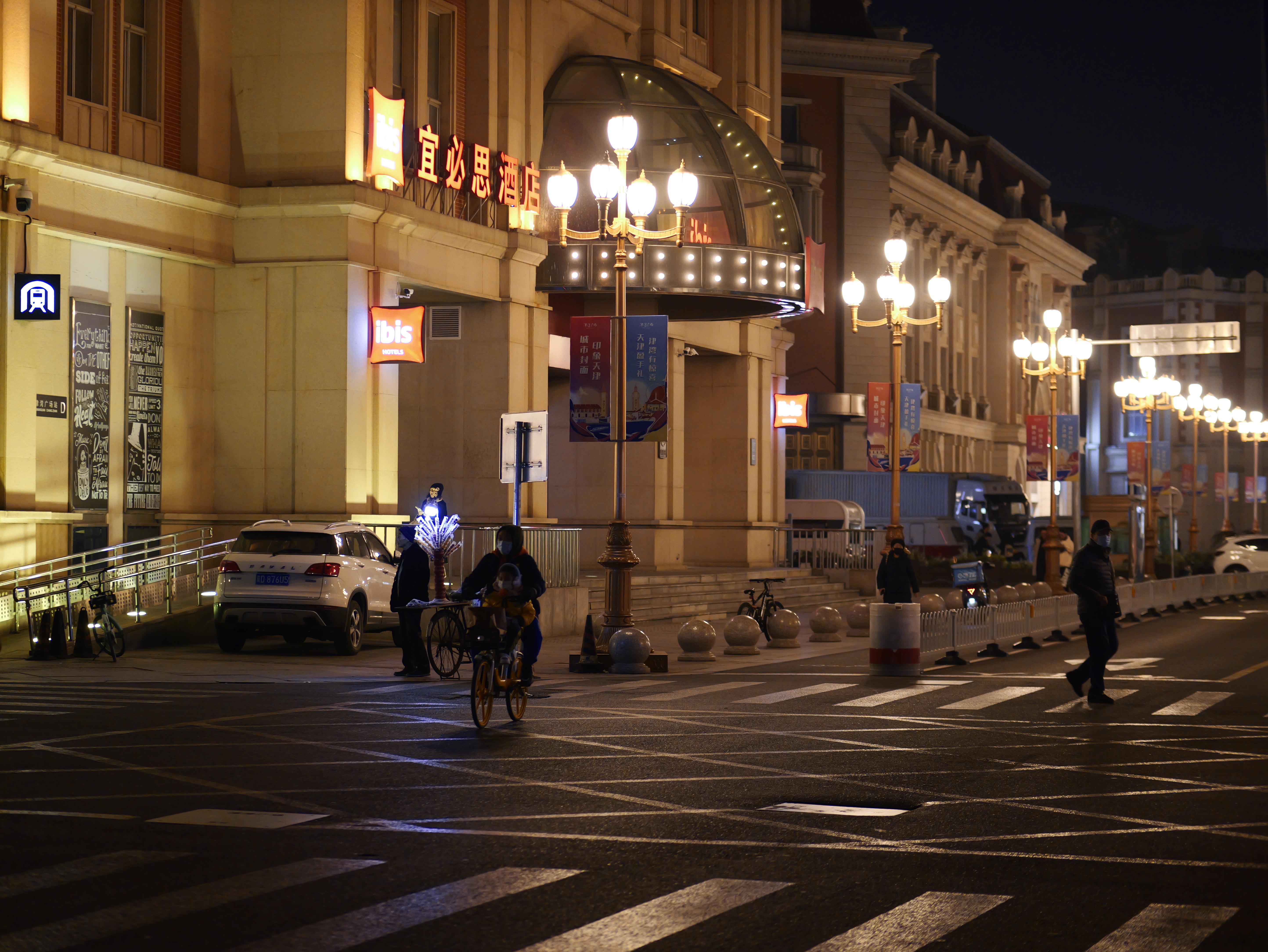天津citywalk那些绚烂的色彩天津是个好地方非常轻松生