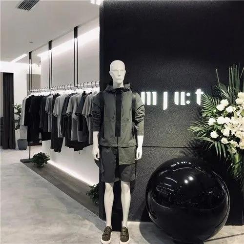 老易侃品牌 的想法: 今天才知道mjut是玛丝菲尔家的!