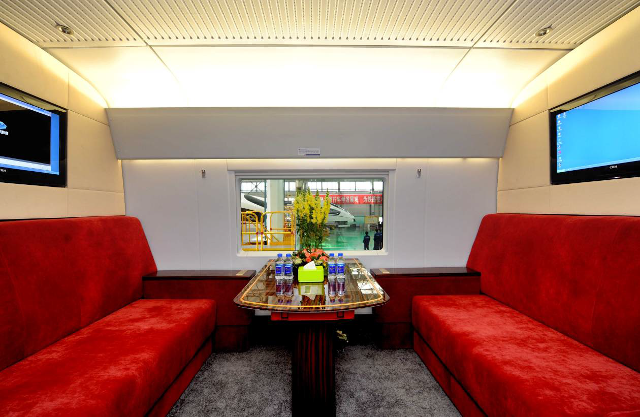 高速动车组为什么要设置一等座特等座商务座呢