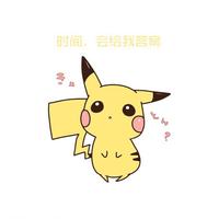 Zhihu profile picture for @dimes