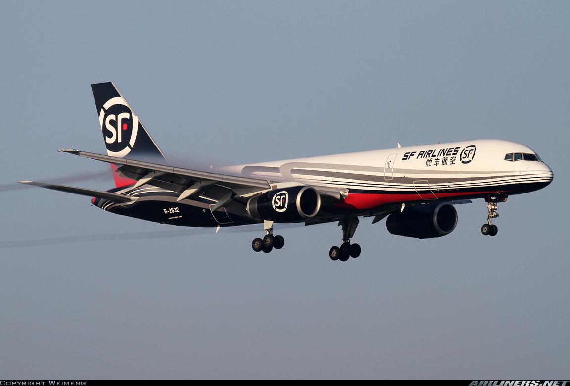 顺丰速运都用什么飞机