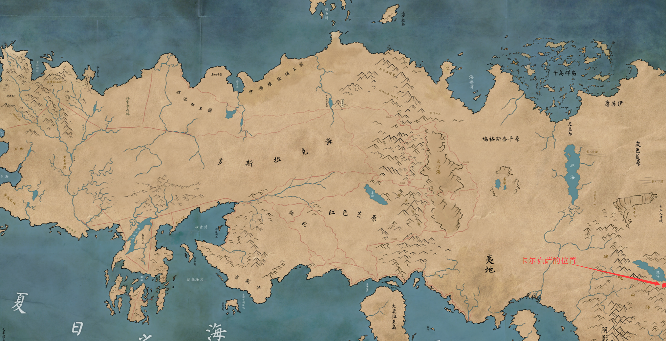 《冰与火之歌》有哪些值得玩味的/有趣的细节? - 知乎