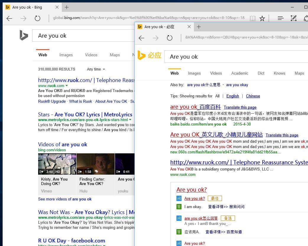 Bing IP 110-english-words-with-kannada-meaning-very-helful-english-words