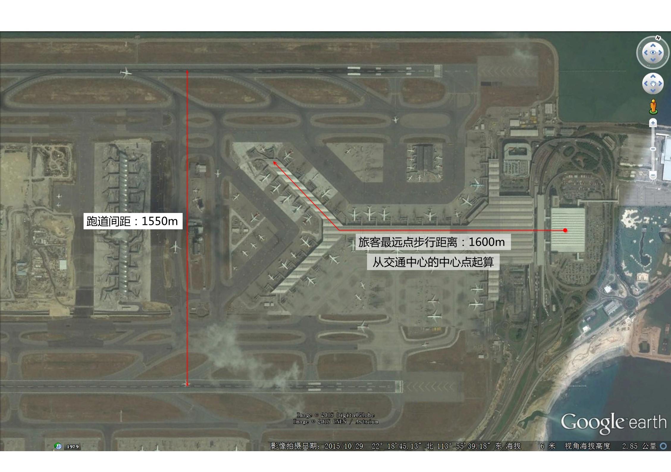 深圳·宝安国际机场---Studio Fuksas-搜建筑网