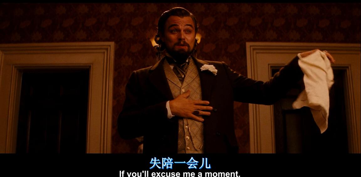 被解救的姜戈中的黑人老管家是一个什么样的人物