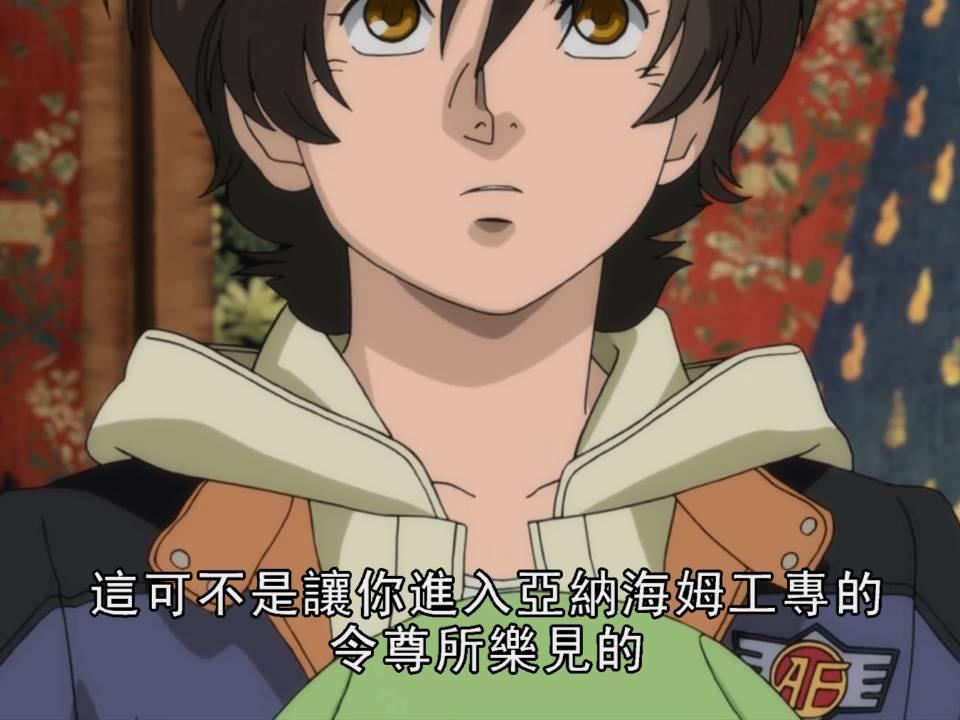 如何评价巴纳吉林克斯