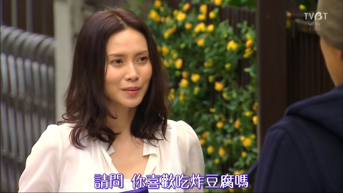 如何评价日剧《仁医》? - 知乎