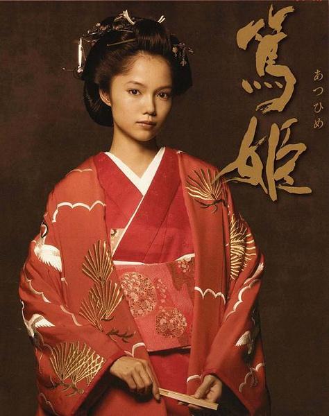 如何评价日本演员玉木宏
