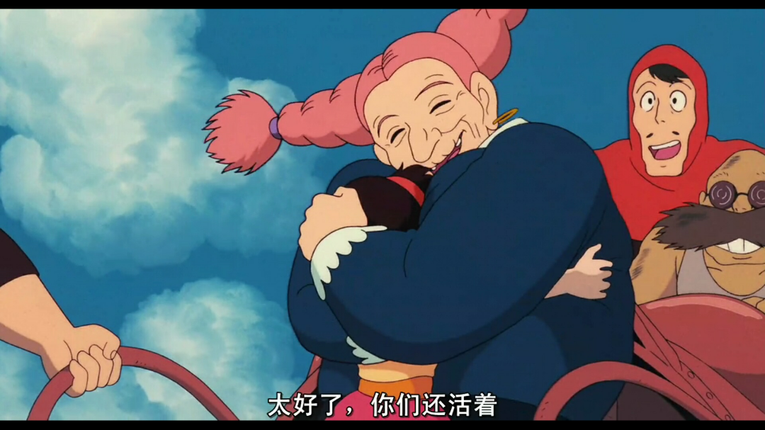 如何理解天空之城中朵拉这个角色